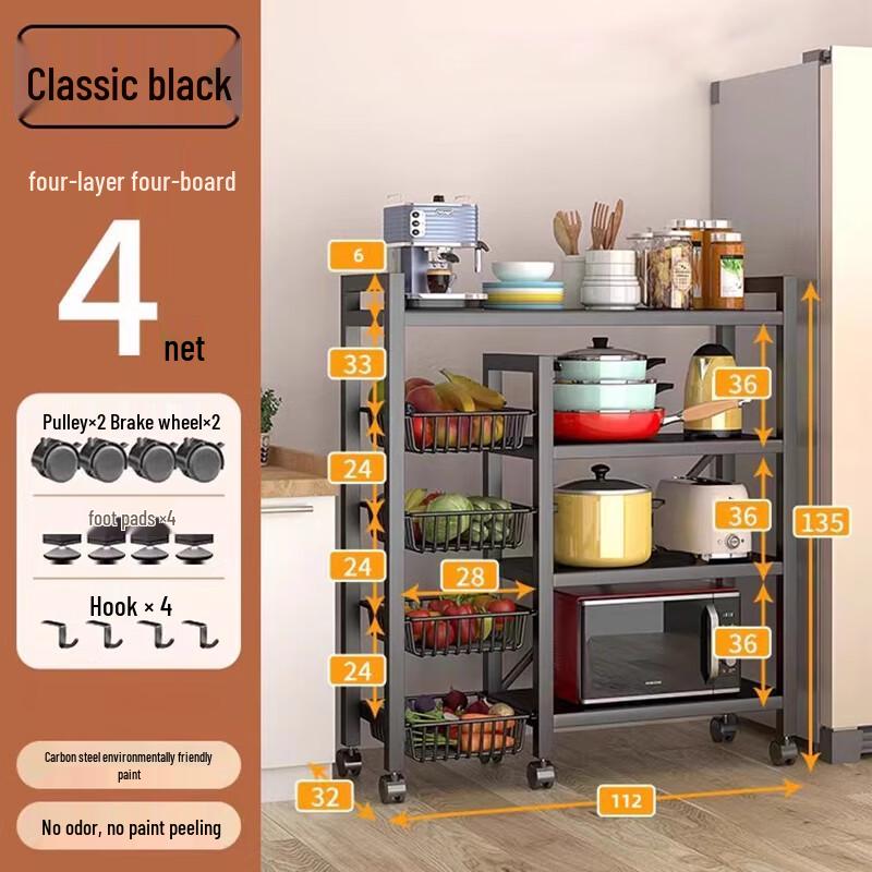 

Bieying Multi-layer Kitchen Storage Rack