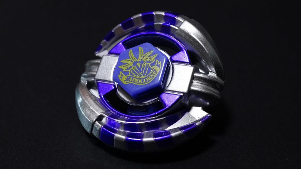 Capricorne Early Model First Generation Metal Fight Bey Blade Metabey Explosion HMS 4D Zero-G Burst X Toy Piece Anime Game Action Toy
