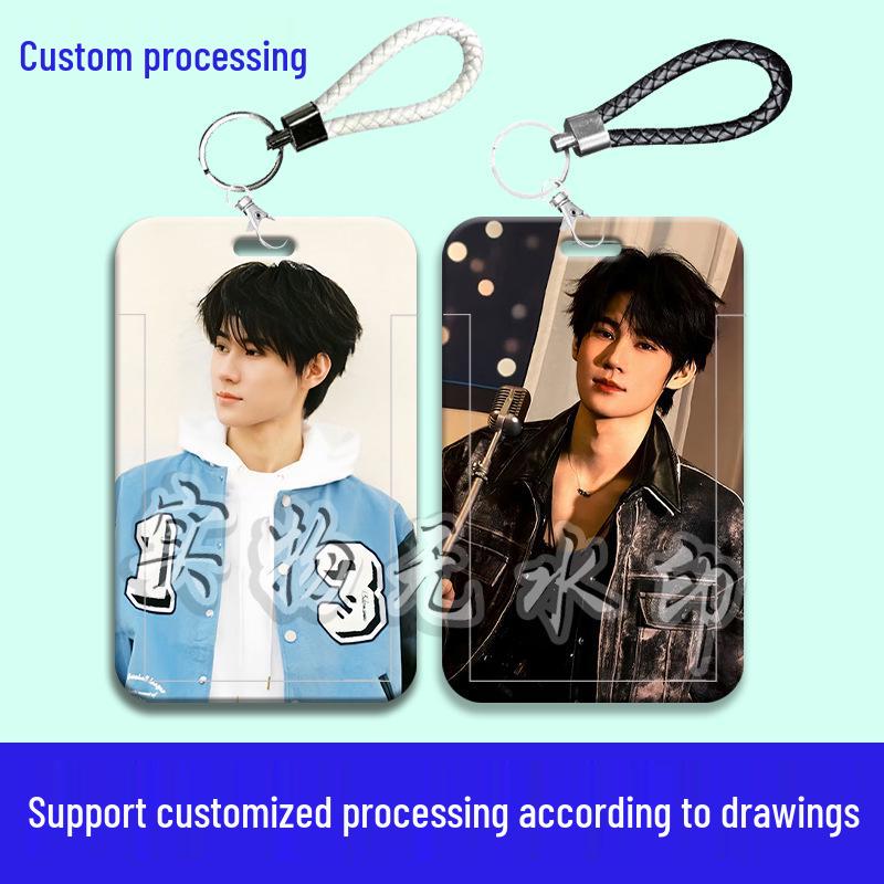 Zhang Zhenyuan TINTS Student Card Holder - Sliding ID/Bus/Water Card Protective Case