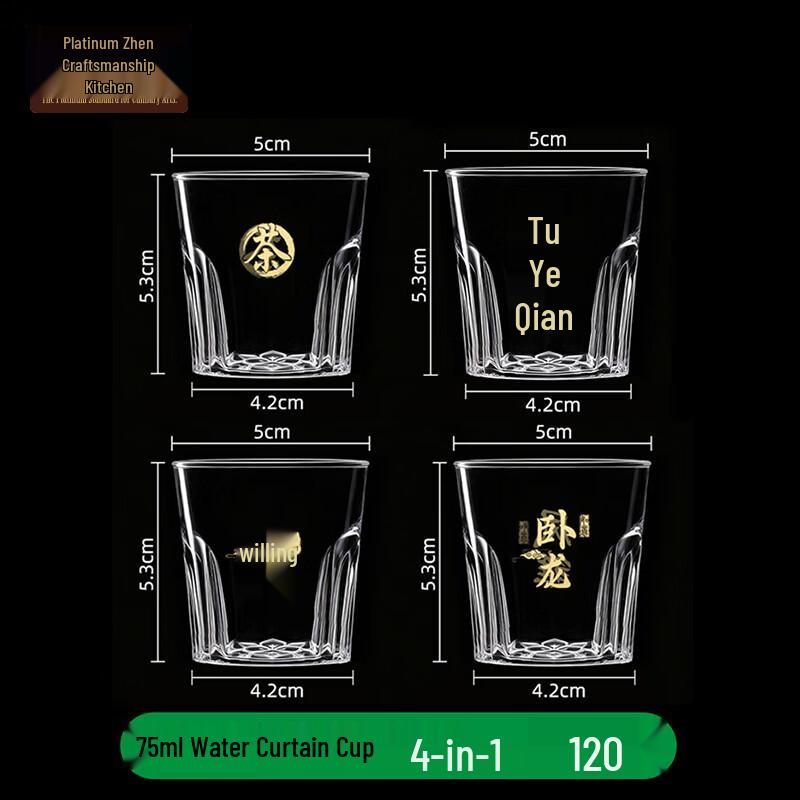 Bozhen Jiangchu Disposable High-Temperature Aviation Cups