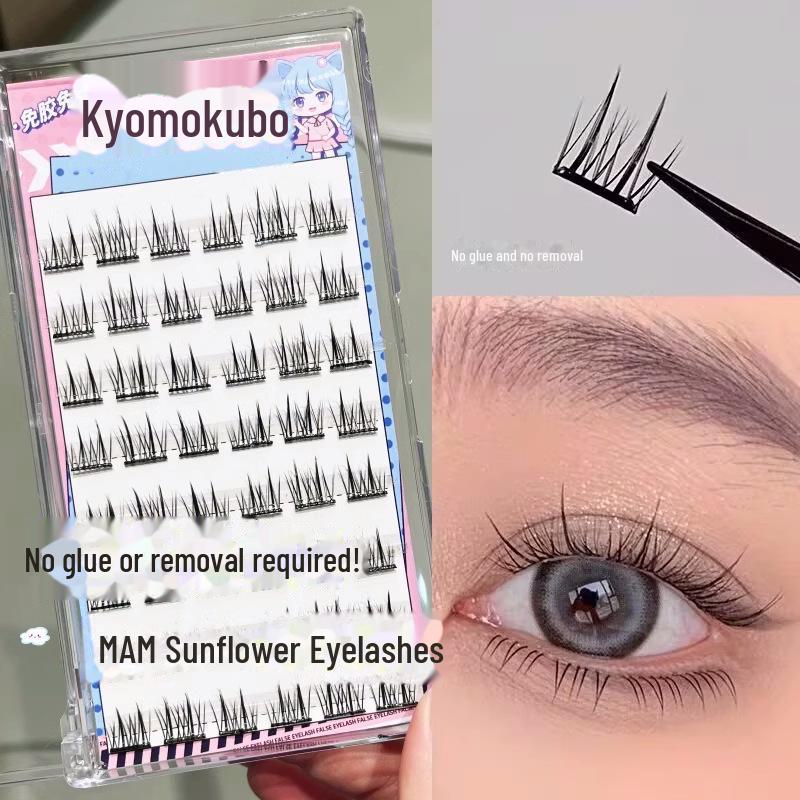 Qiaomufang No-Glue 5D Self-Adhesive False Eyelashes - Natural, Quick-Stick, Segmented Clusters