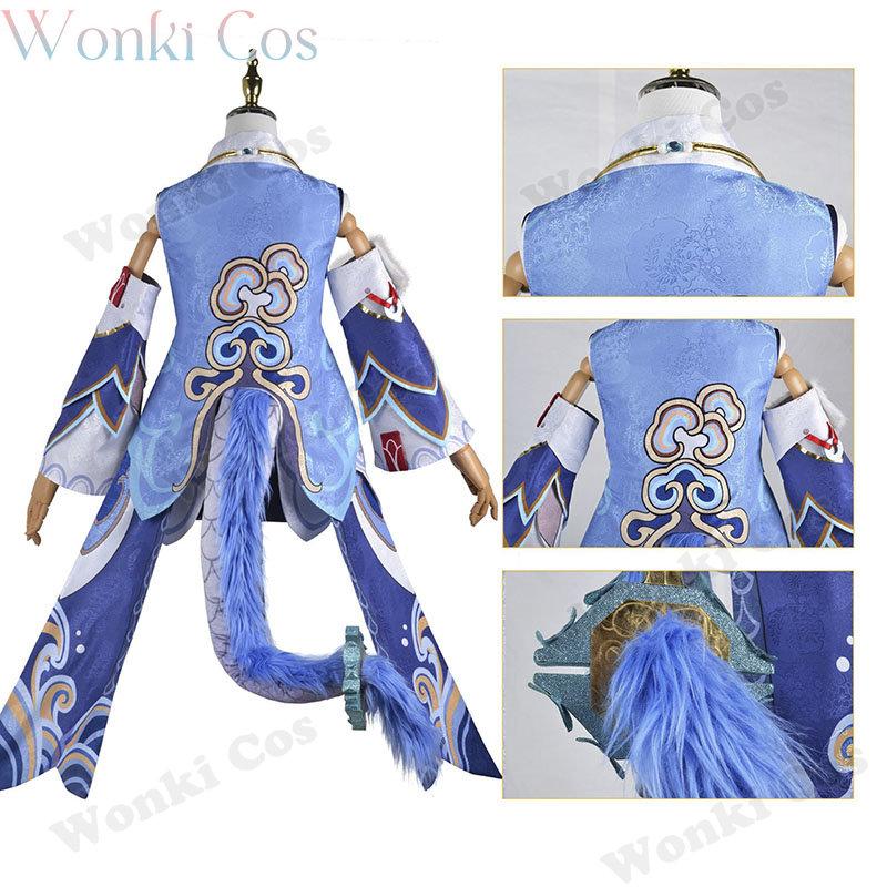 Bailu Cosplay Costume Wig  Star Rail Bai Lu Cosplay Costumes Full Set Girl Carnival Costumes With Tail