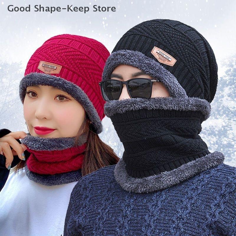 1Set Winter Warm Hat Scarf Set For Men Women Outdoor Thickened Cycling Hats Scarf Fashion Windproof Cold-proof Scarf Cap