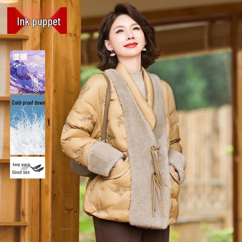 

Mo ou Mama Women s Elegant New Chinese Style Winter Down Jacket 5XL