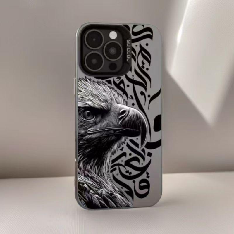 

Trendy Eagle-Compatible iPhone 13-17 Premium Case iPhone 12 Pro Max