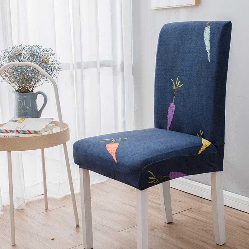 High Elastic Household Chair Cover One-piece Dining Table Chair Cover Chair Cover Fabric Four Seasons