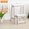 Household High-altitude Stool Dual-purpose Ladder Chair Indoor Multifunctional PedalFloor Ladder Solid Wood Folding Ladder Stool