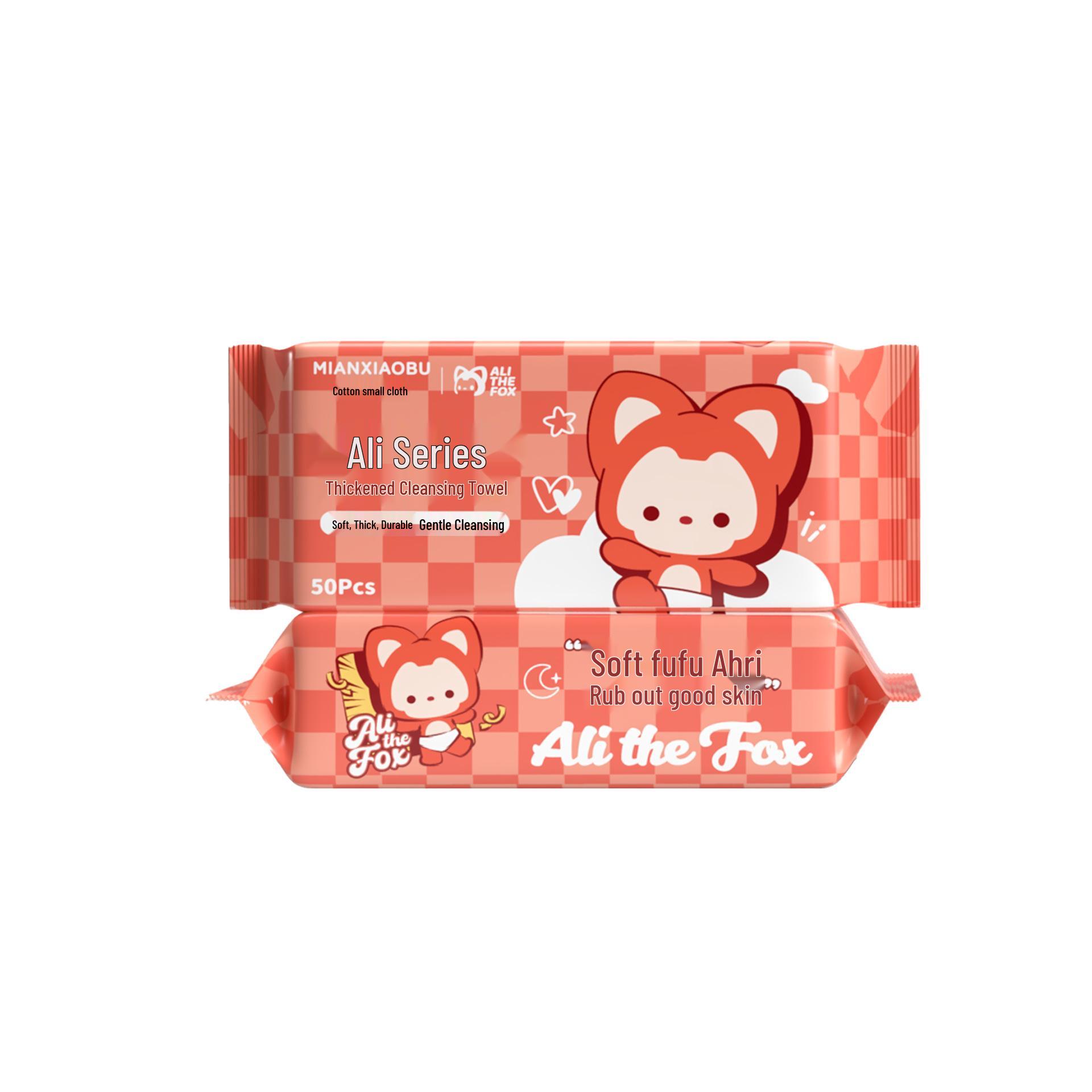 Soft Cotton Disposable Facial Cleansing Towels - Lint-Free, Thick 90g, Soft Face Wipes 20x20 cm