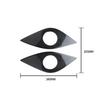2pcs Carbon Fiber Rear Speaker Frame Cover Trim For Chevrolet Camaro 2016-