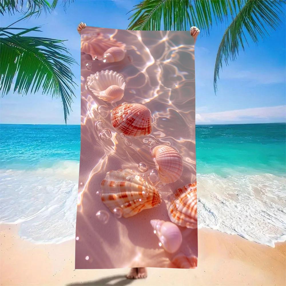 Microfiber Quick Dry Beach Towel - Seashell Ocean Print, Soft Lightweight Sandless Travel Blanket for Swimming, Gym, Yoga