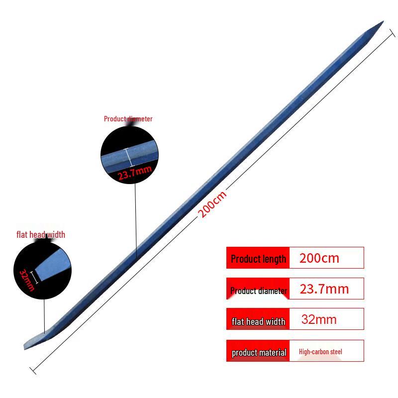 Yinghui Ice Breaking Steel Pry Bar