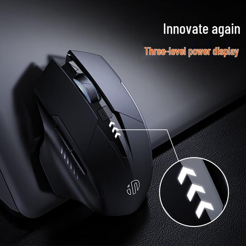 INPHIC A1 Wireless Bluetooth Triple-Mode Rechargeable Silent Mouse