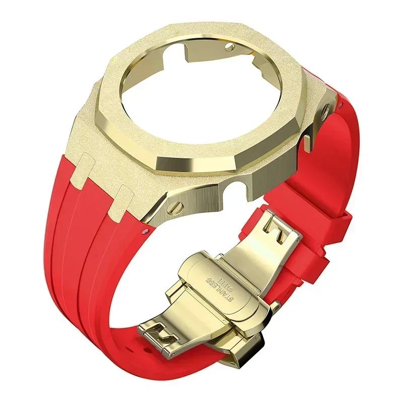 Zestaw modyfikacyjny Gen4 do Casioak GM2100 Metalowa obudowa ze stali nierdzewnej Gumowy pasek Zestaw do modyfikacji Akcesoria Casioak GM-2100 ze śrubami
