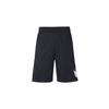 Nike SHORT HBR NFS Basketball Short Pant Male Black Men's CN5299-010