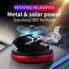 Unscent Car Ornaments DIY Fragrance Solar Rotating Propeller Helicopter Air Freshener Decorations Accessories Interior Dashboard