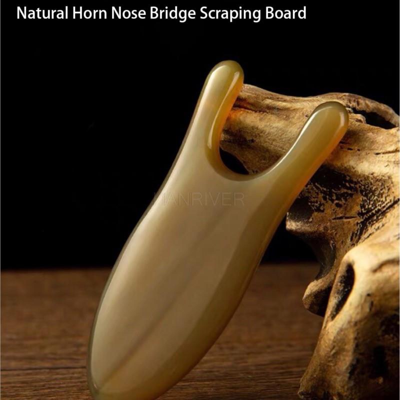 Cow horn eye scraper, natural yellow cow horn flat nasal bridge massager, dual-use small U-shaped nasal bridge