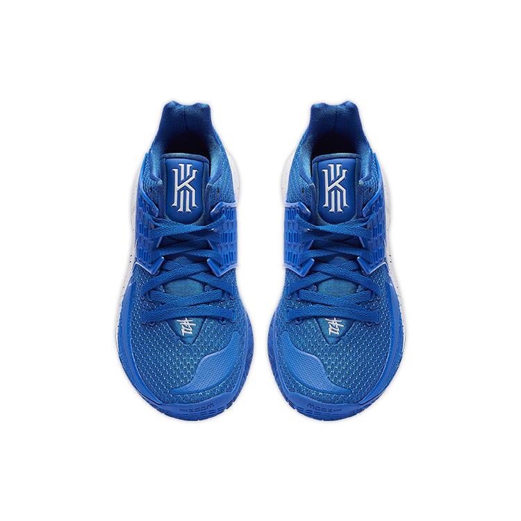 Nike Kyrie Low 2 Tb Racer Blue CN9827-404
