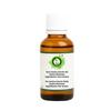 R V Essential Arnica Montana Olio Vettore Puro di Arnica 30ml