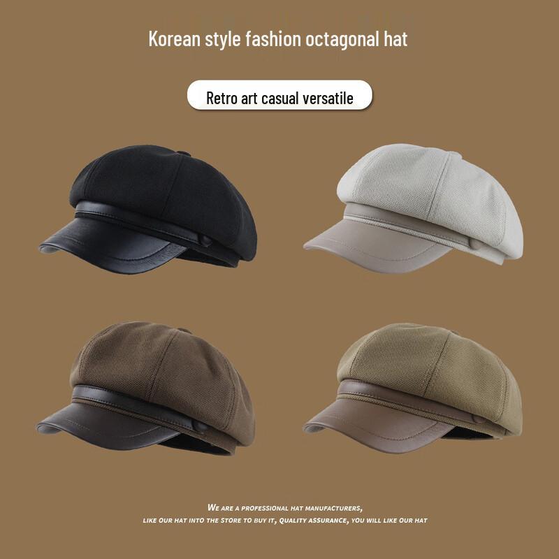 Женская шерстяная кепка-восьмиклинка Fumade