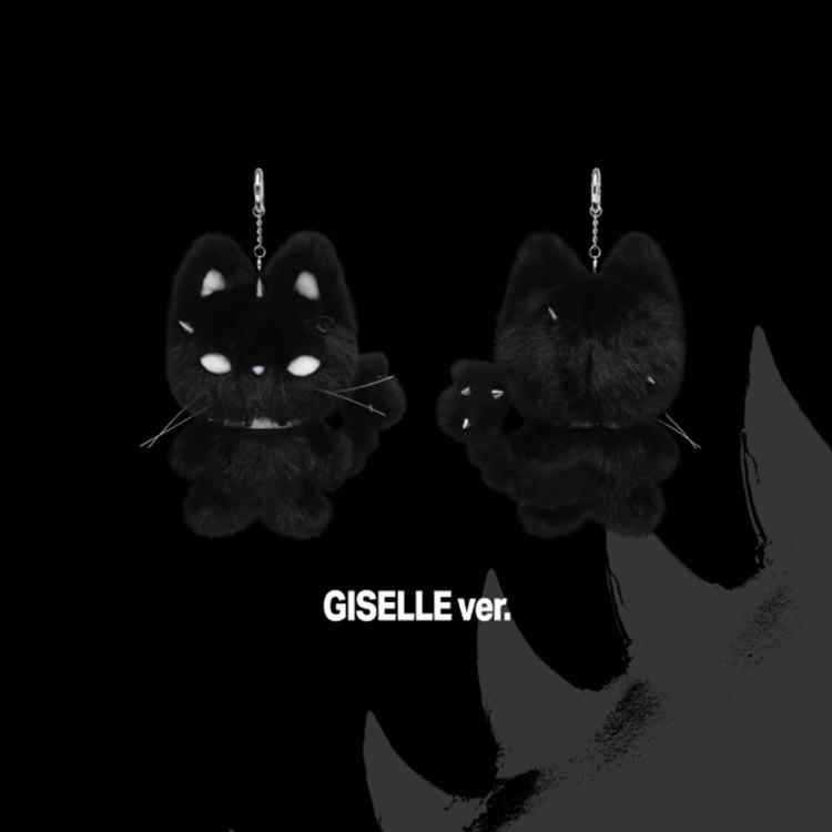 aespa - 2026 aespa WEEK - MAKE IT LEMONADE MD (DOLL KEYRING - WDA ver.) GISELLE (DOLL KEYRING (WDA ver.)