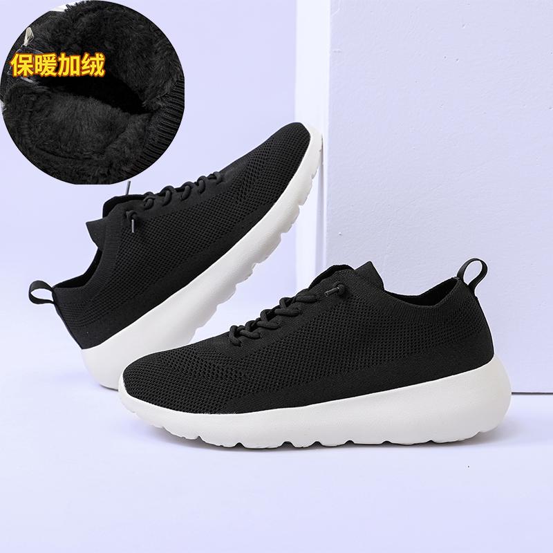 Winter velvet warm two cotton shoes high sleeve foot casual sports shoes
