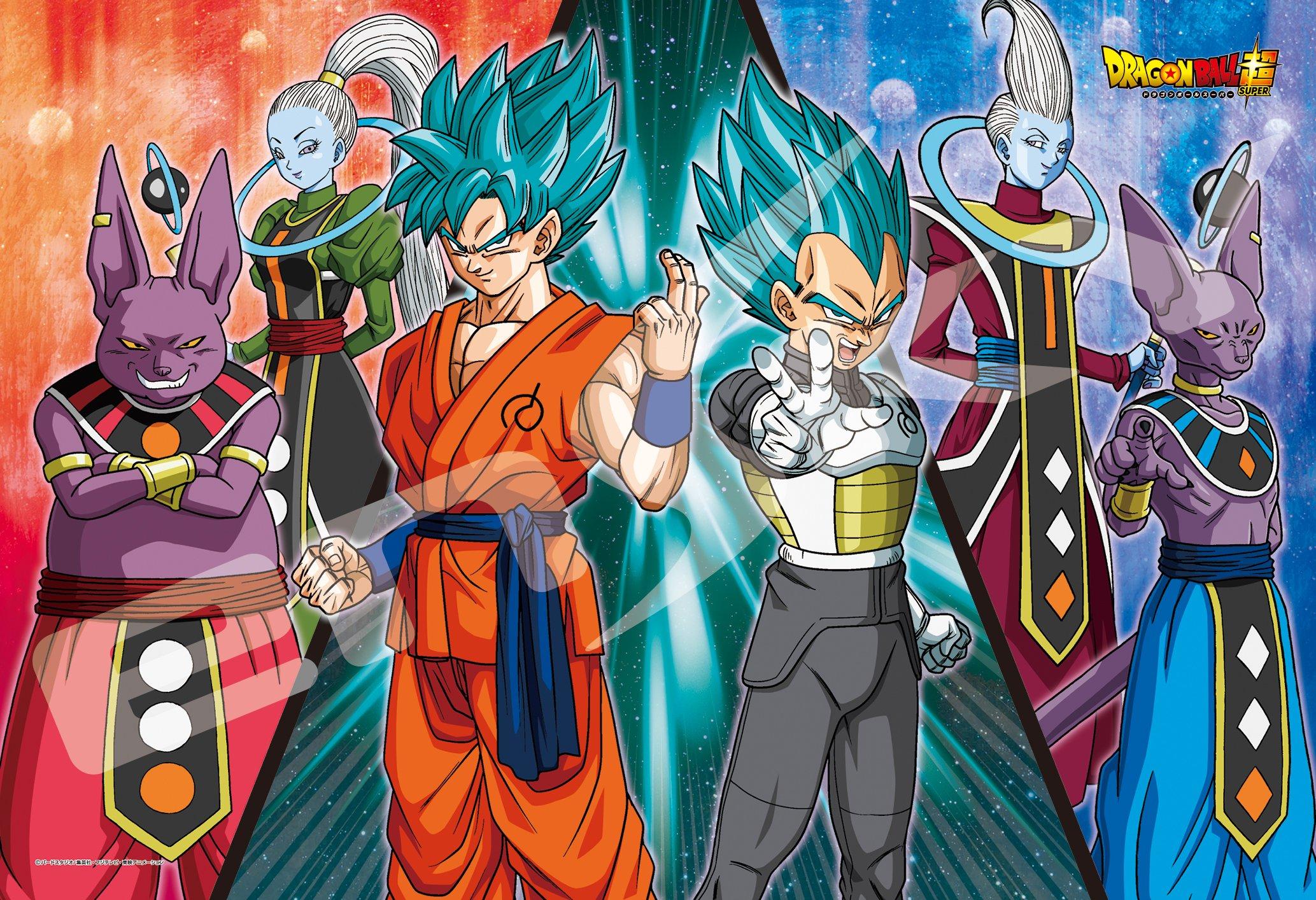 

Ensky Dragon Ball Battle for the Universe 26 x 38 cm Jigsaw Puzzle 108 Large Pieces JIGSAW PUZZLE Super 108-L552