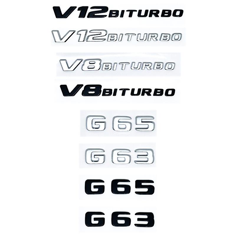 AATP1 G63/G65 V8 Biturbo/V12 Biturbo Flat Letters Emblem - for Mercedes Benz W463 Fender & Trunk Logo Sticker