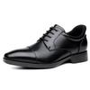 Foxsense Business Shoes [Easy To Slip On While Standing] Leather Shoes for Men, Dress Shoes,