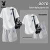 Playboy Men's 2026 Summer Ice Silk T-Shirt & Shorts Set