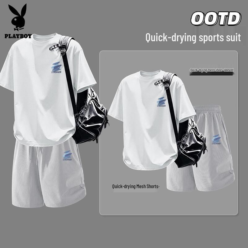Playboy Men's 2026 Summer Ice Silk T-Shirt & Shorts Set