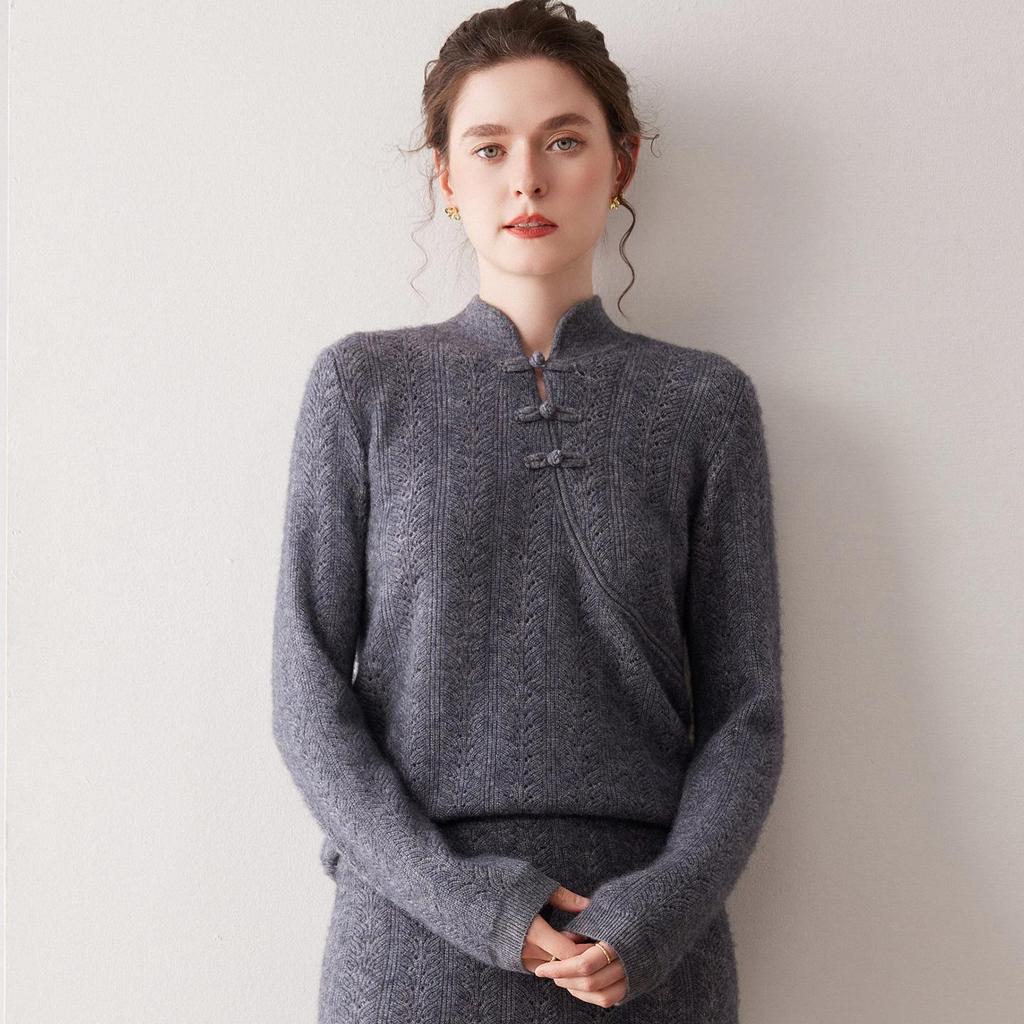 Women's 2025 Retro Chinese Style Frog Button Cashmere Pullover Sweater