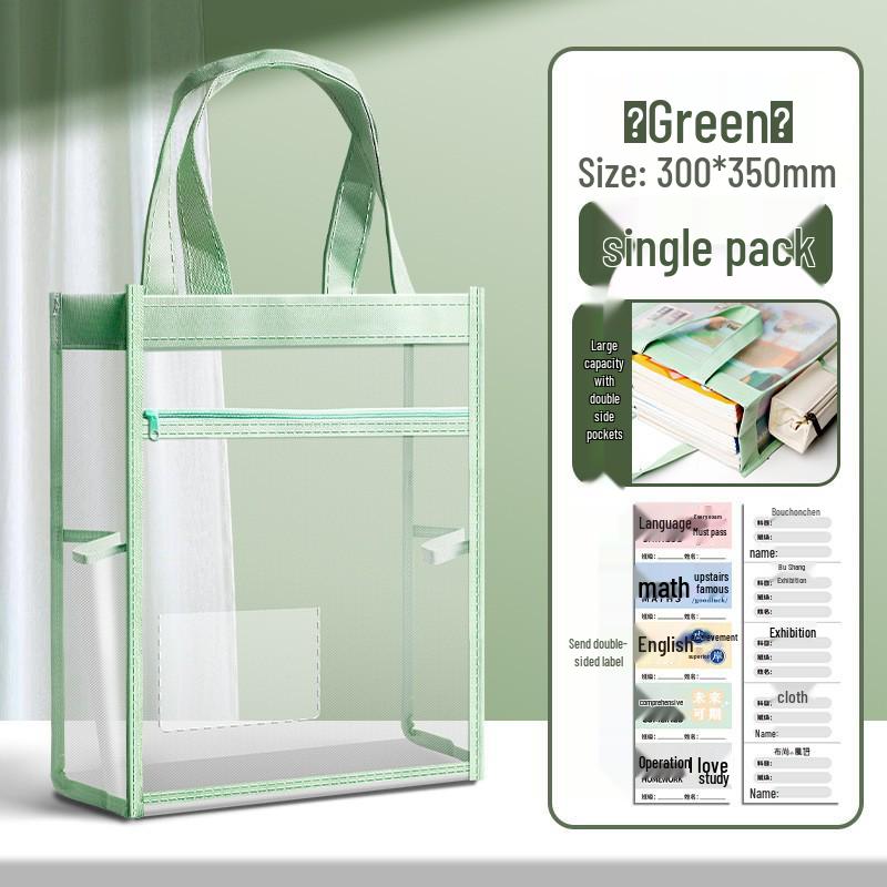 Dual-Layer Subject Storage Bag for Students