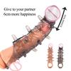 25cm Large Penis Extender Sleeve Reusable Condom Delay Penis Sleeve Dick Male Dildo Pumps Enlargers Sex Toys for Men 18+