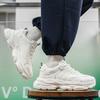Fashion Height Up Platform Sports Tennis Men All Brands Basketball Shoes Original High Quality Sneakers For Men Popular Goods