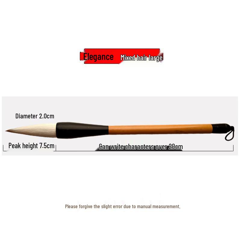 Yixingzhai Traditional Calligraphy Doubi Brush