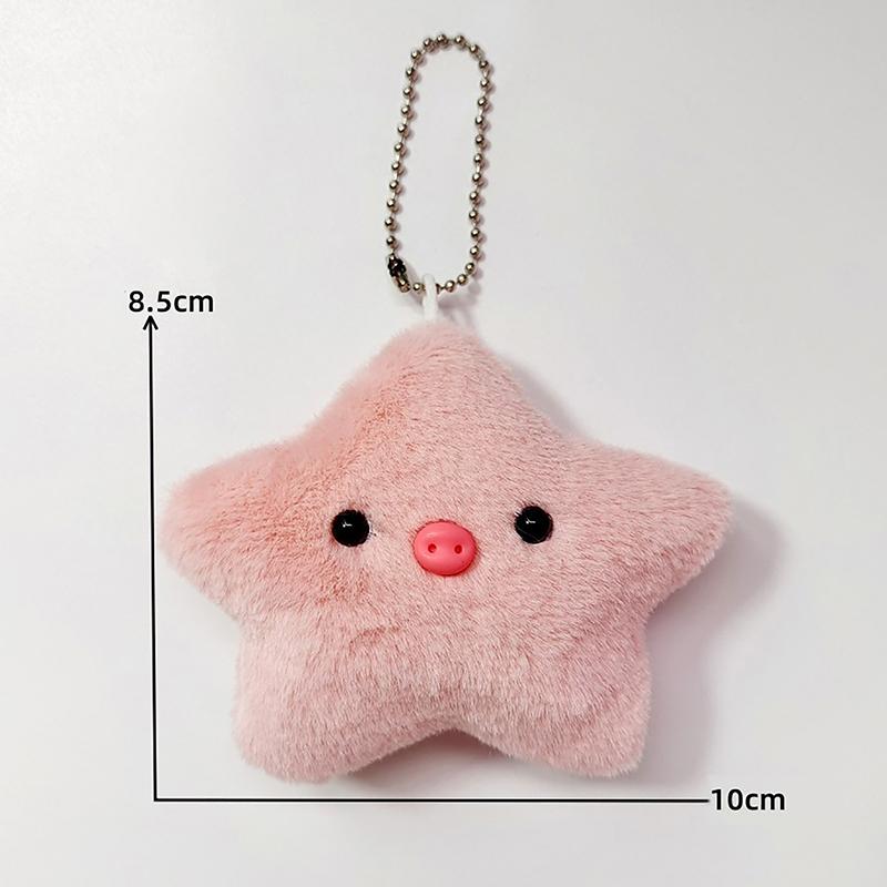 Capybara Plush Doll Star Squeak Toy Cartoon Star Keychain Pendant Soft Stuffed Doll Backpack Car Bag Key Ring Decor Kid Gift