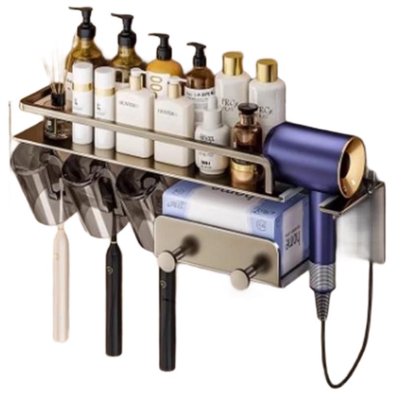 Aige Wall-Mounted Bathroom Organizer Set