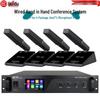 HuiDu Professional Wired Digital Conference Microphone Systems (CN Version)