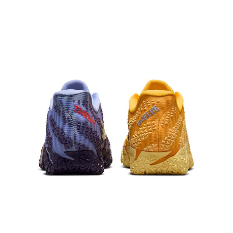 Nike Pánské basketbalové boty JA 3 EP