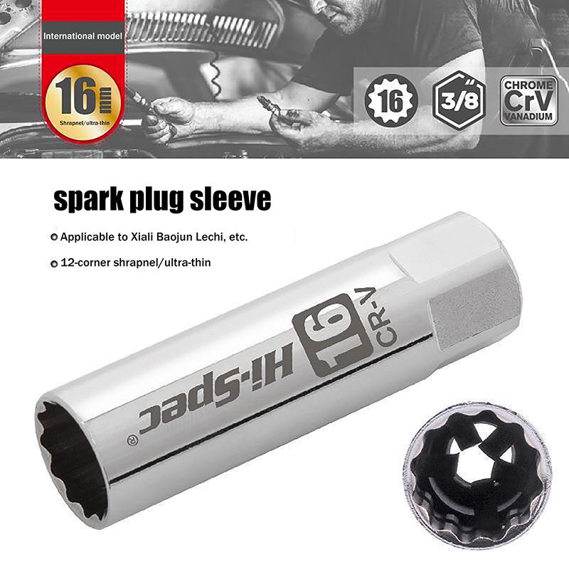 Hot Car Spark Plug Socket Universal Wrench 14/16/21mm Install Replace Repair Kit Magnetic Spark Plug Removal For Car Repair