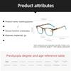 Women Fashion Retro Reading Glasses Vintage Square-framed Anti-blue Light Presbyopia Glasses Men Ultralight Far Sight Eyewear