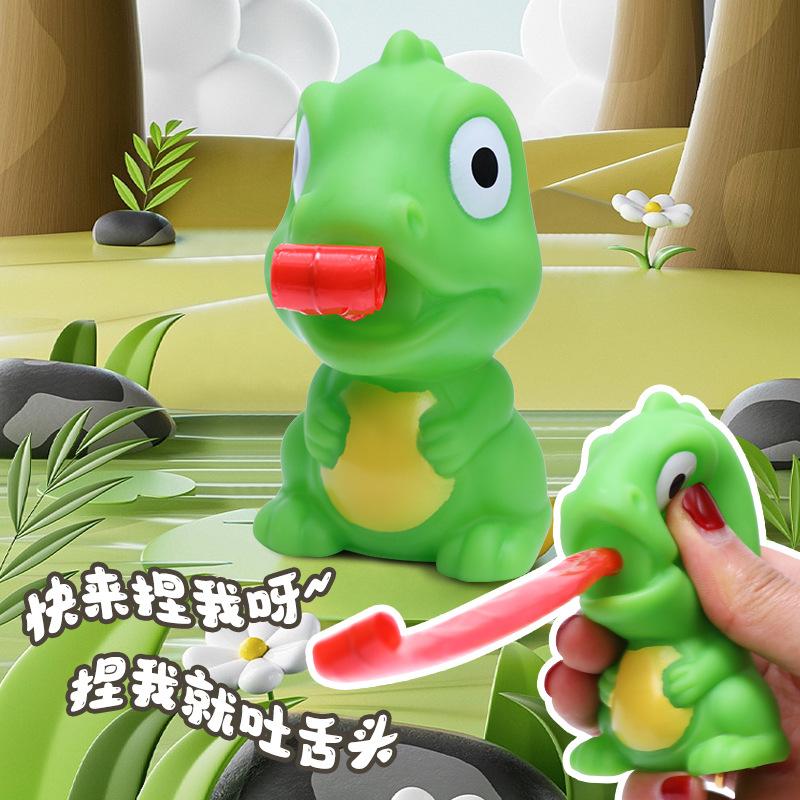 Tongue Sticking Frog Dinosaur , Pinching Toy, Creativity, Funny Bb Vocalization, Rebound, Venting Decompression Toys