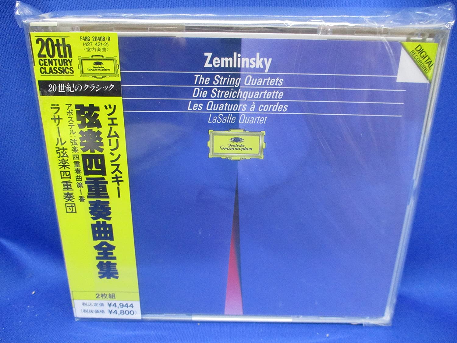

CD LASALLE QUARTET - Zemlinsky,Complete string quartet F48G204089 DG Japan Classical Used
