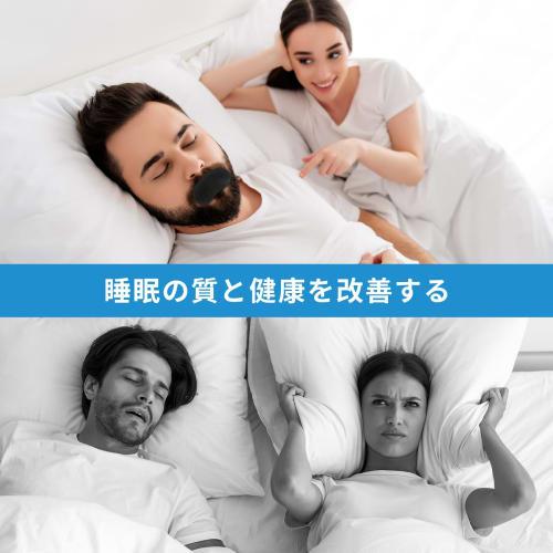 Pokumil Snorkestopphjelpemidler, 60 stk, Forhindrer nese- og munnpusting, Reduserer sår hals og snorking, Forebygging av munnlukking, Skånsom mot