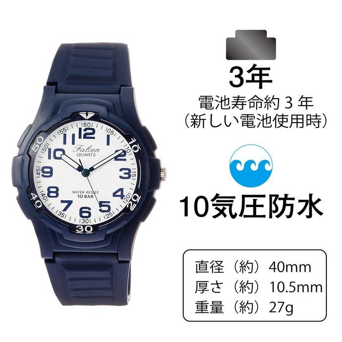 [Citizen Q&Q] Watch Analog 100m Water Resistance Urethane Band VS18-001 Men's White Navy