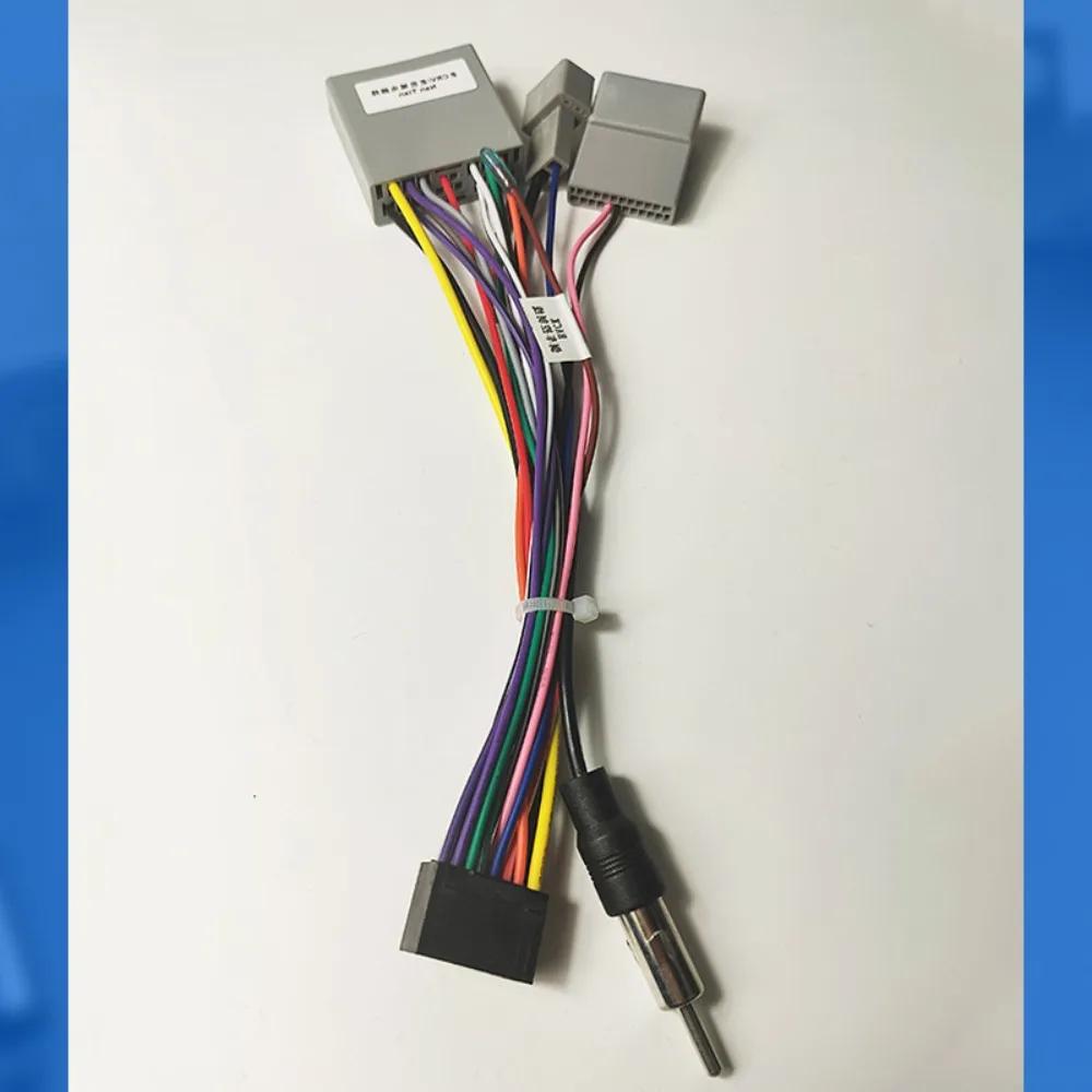 Car Radio Stereo Wiring Harness Connector Power Cable Wire Adapter 16 Pin Fit for Honda CRV Civic 2006 2007 2008 2009