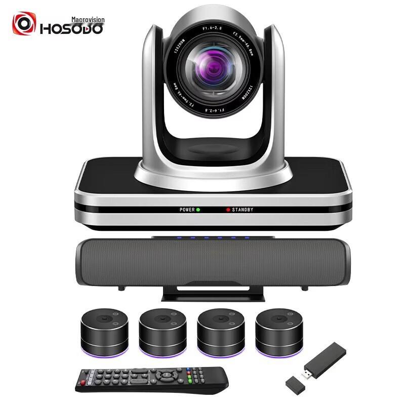 

HSD-CMX5 24x Zoom Conference Camera & Wireless Mic System (CN version)