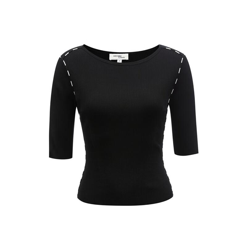 VEROMODA Slim-Fit Contrast Trim Half-Sleeve Knit Top