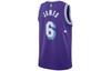 Nike Nba Los Angeles Lakers City Edition Lebron James 6 Dri FIT Swingman Jersey DB4032-506