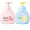 Sanftes & Flauschiges Shampoo-Set für Kinder